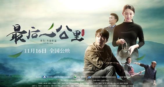 哪里可以做策划师证
